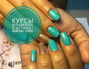 Курсы маникюра и педикюра с нуля ! 