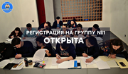 Подготовка по Делопроизводству