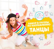 Детский творческий клуб Children’s Club