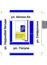 Детский развивающий центр 
